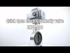 Válvula de borboleta elétrica rápida aberta - tempo de comutação mais rápido pode chegar a 2 segundos