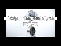 Válvula de borboleta elétrica aberta rapidamente